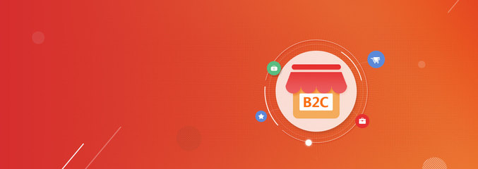 青島商城開發_多用戶商城系統_B2C商城開發_B2B2C商城制作