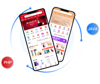 B2B2C多用戶商城系統